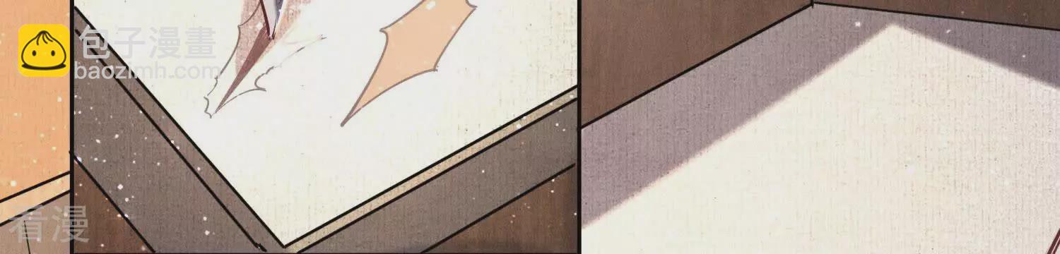 第78话 争宠7