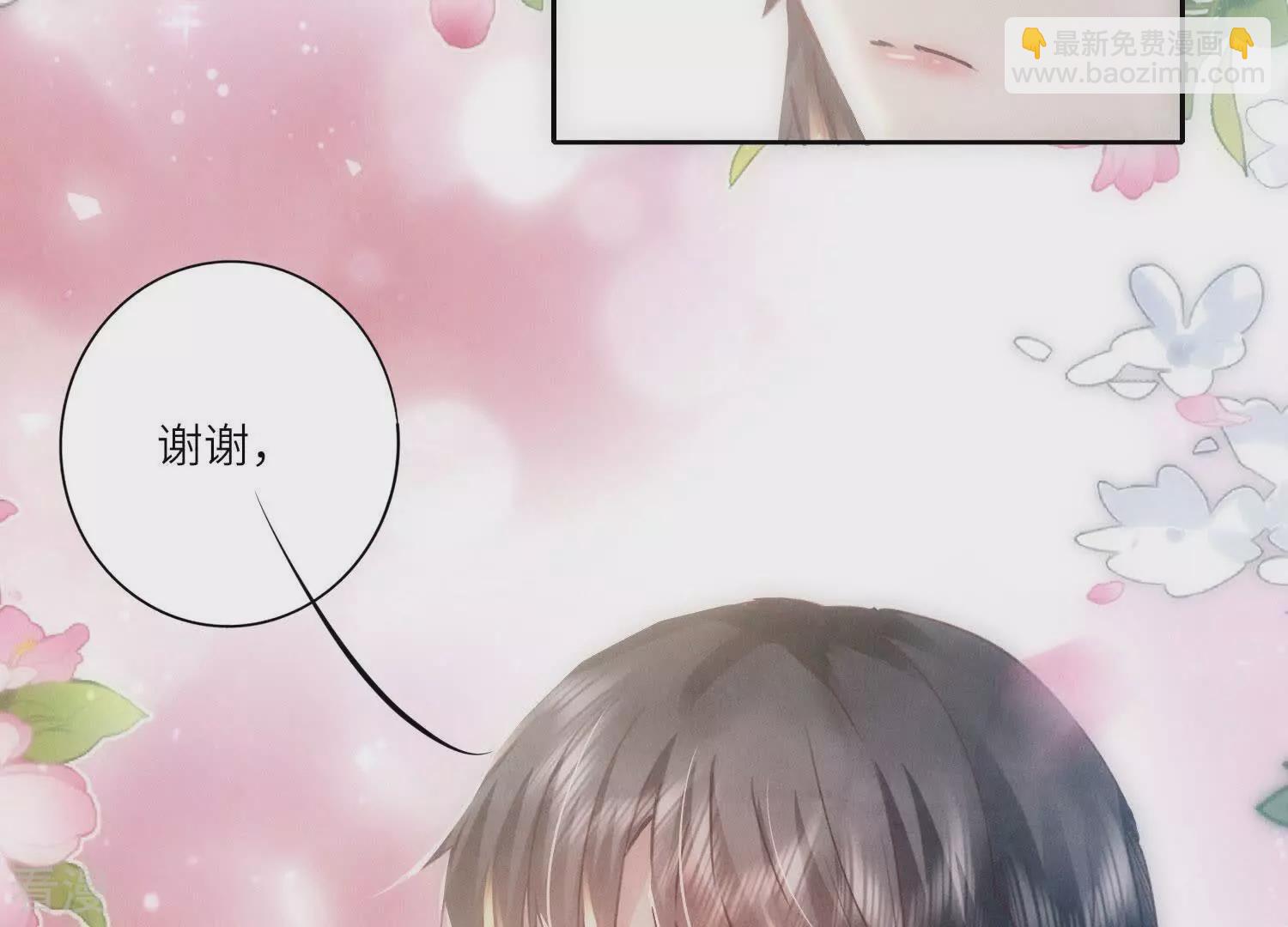 第78话 争宠92