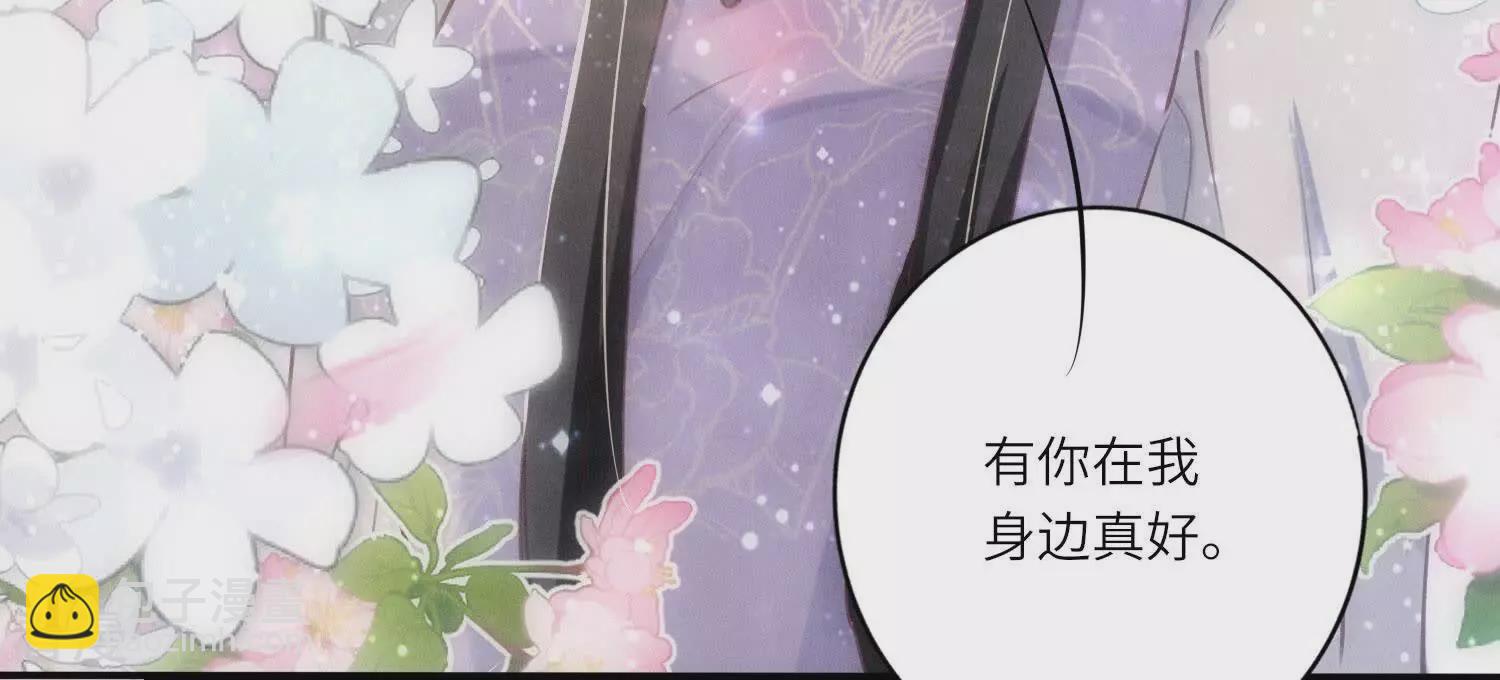 第78话 争宠94