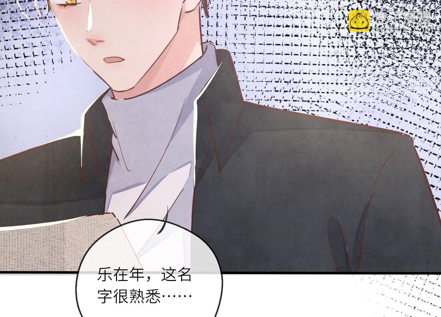 第88话 演戏14