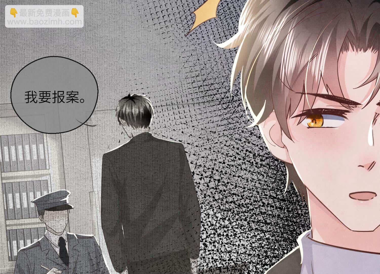 第88话 演戏16