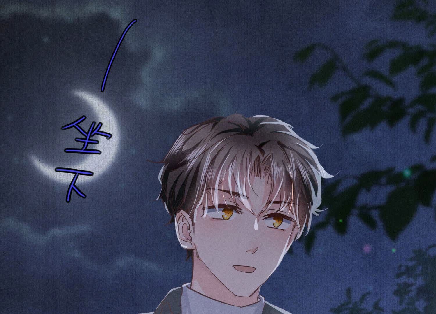 第88话 演戏32