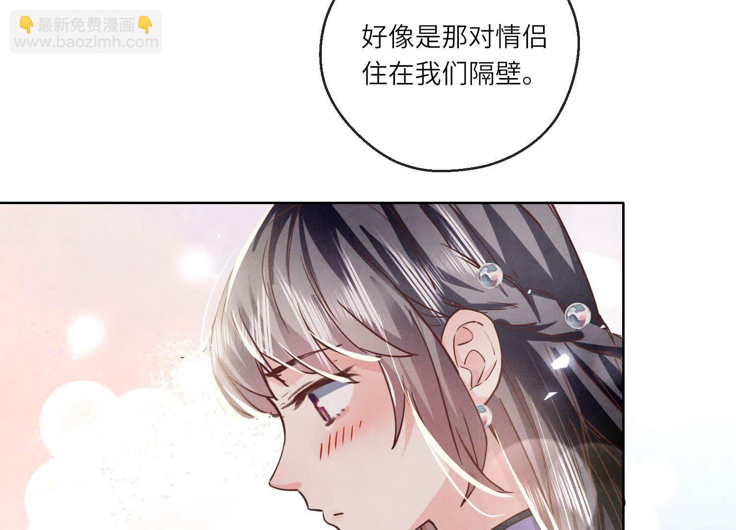 第88话 演戏61