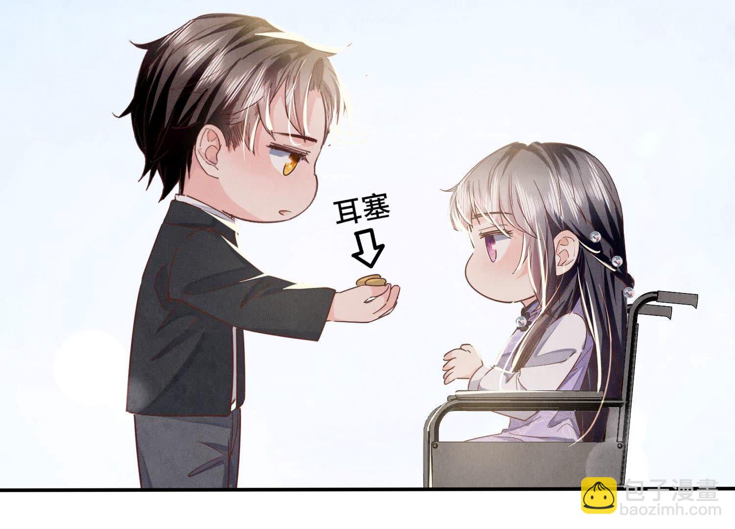 第88话 演戏63