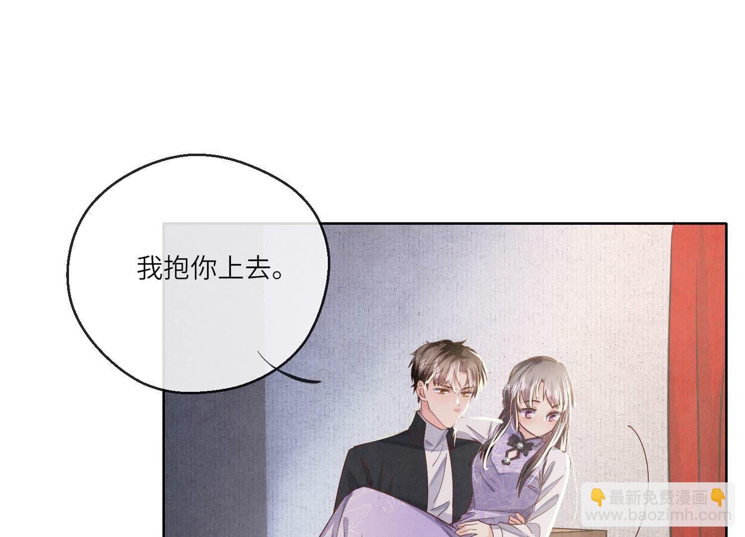 第88话 演戏64