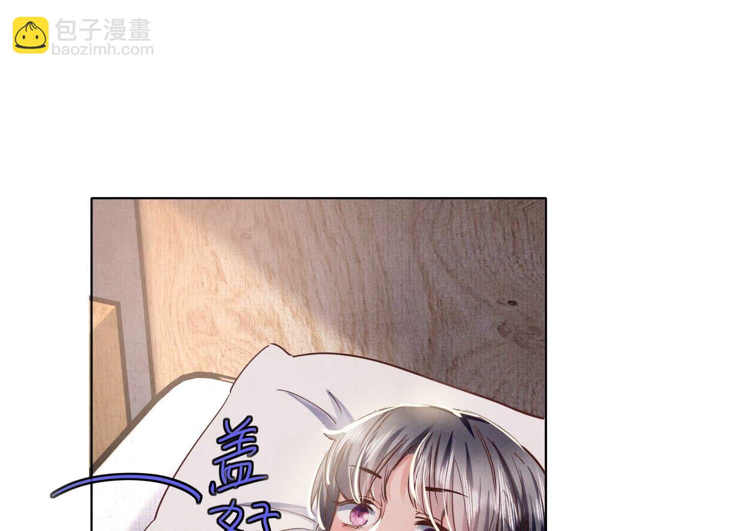 第88话 演戏67