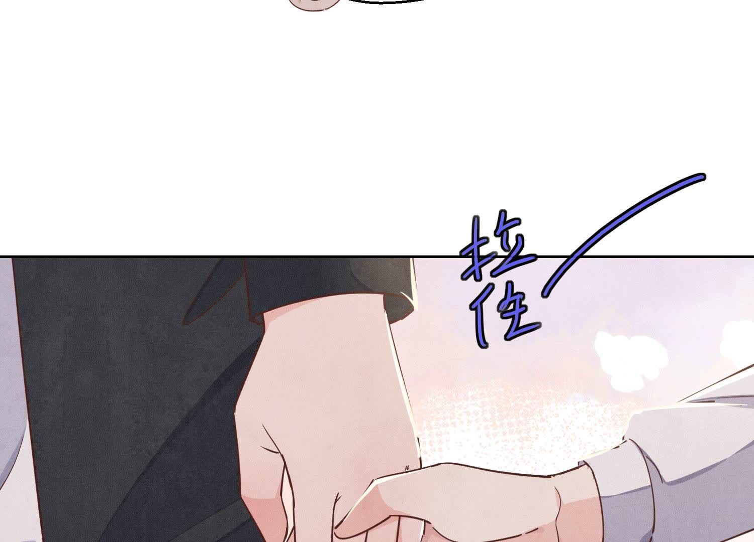 第88话 演戏94