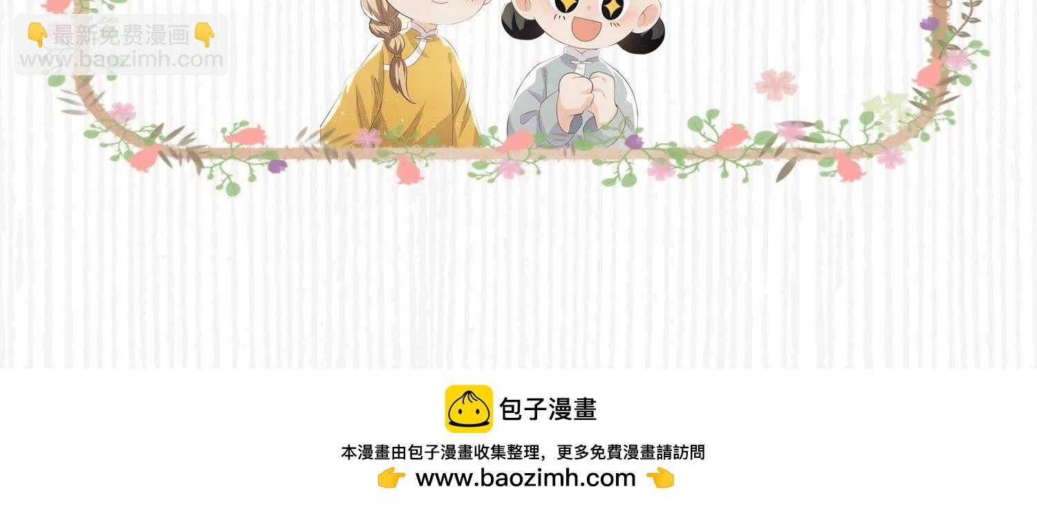 第89话 见者有份125