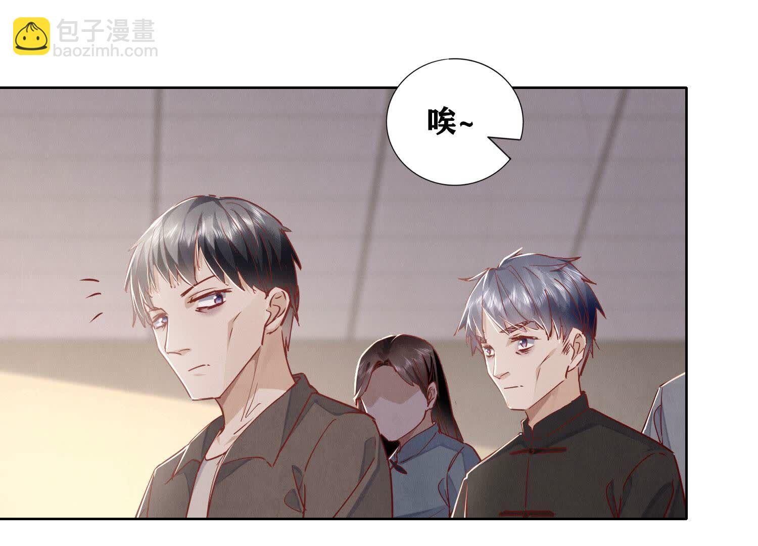 第89话 见者有份19