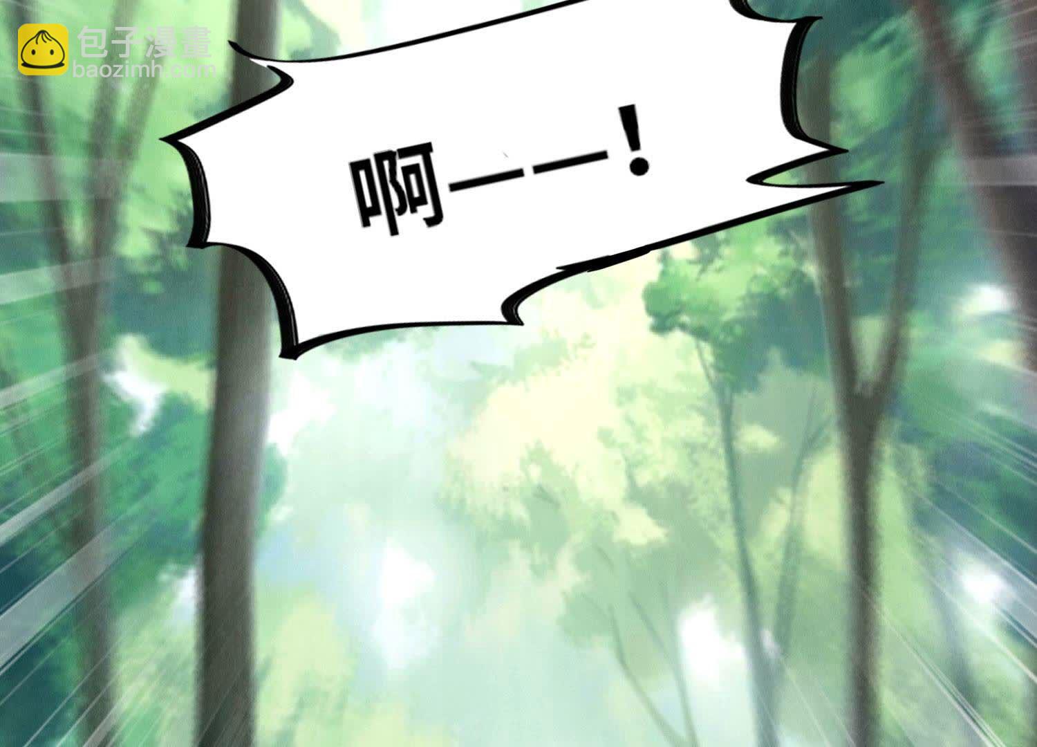 第89话 见者有份29