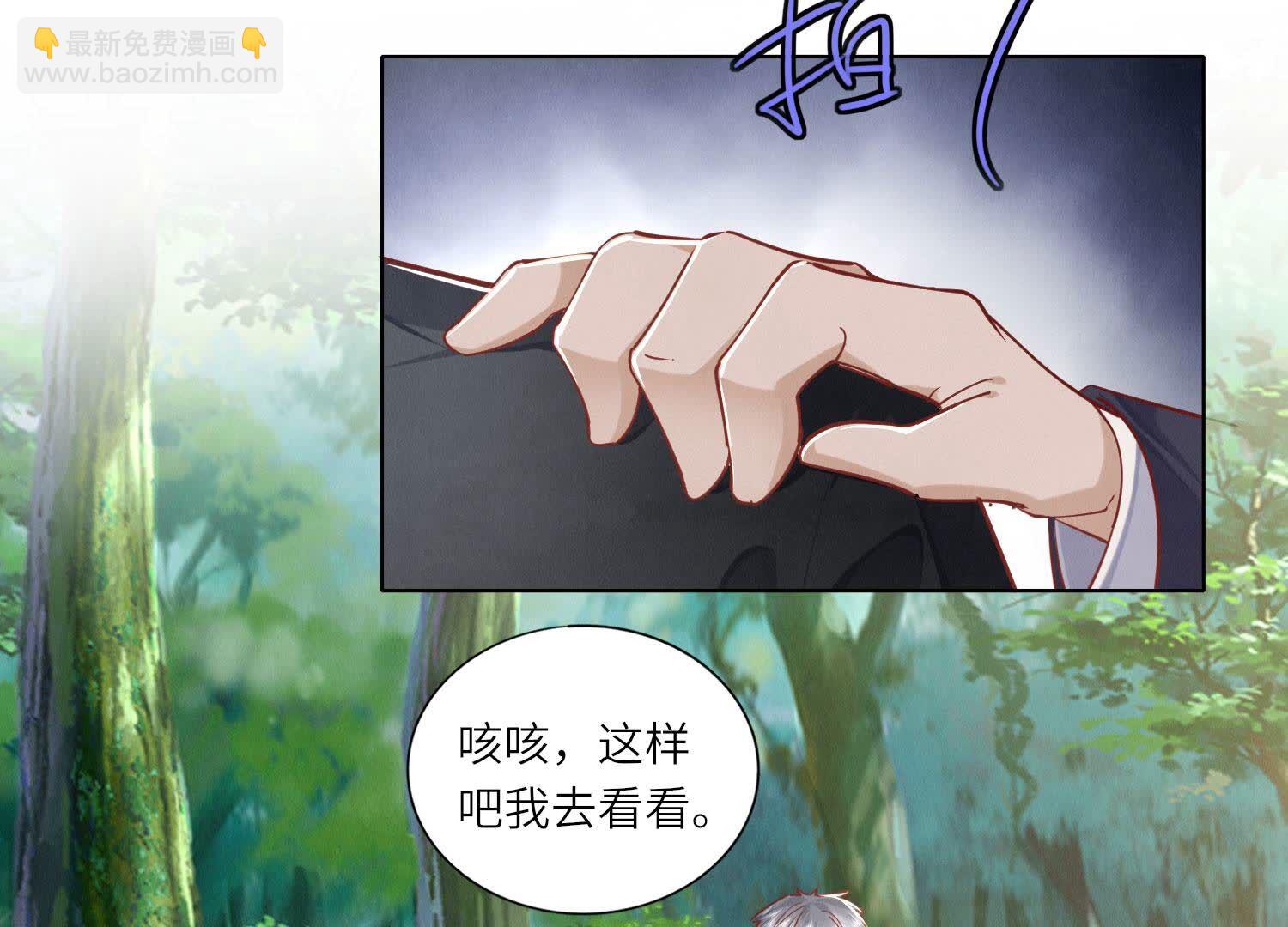 第89话 见者有份47