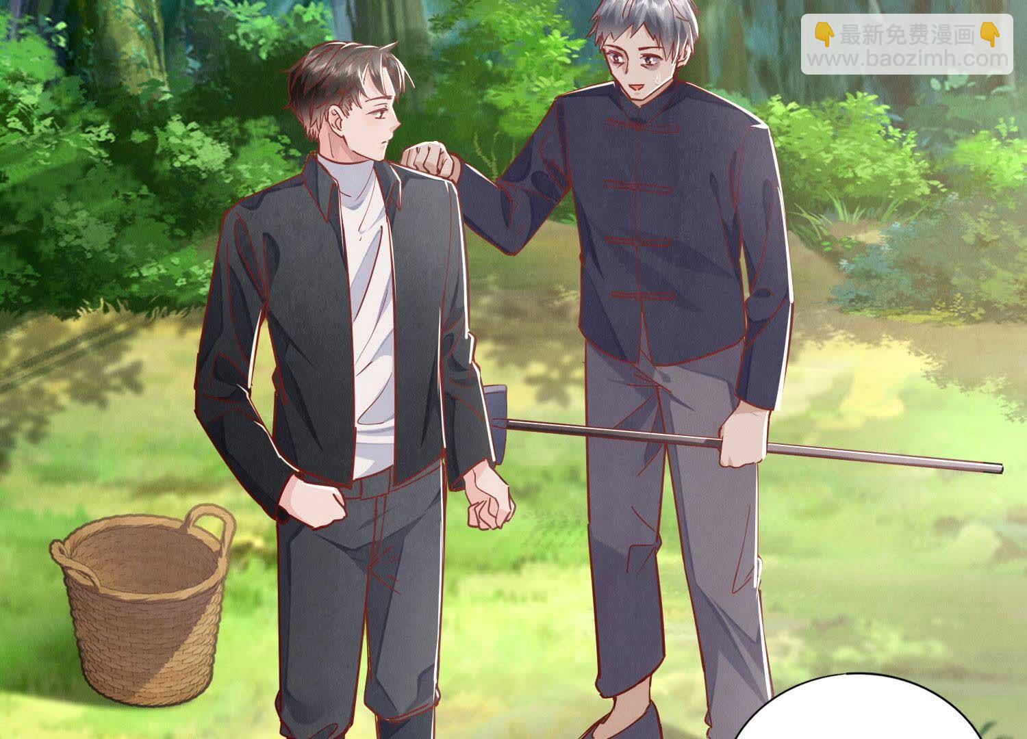 第89话 见者有份52