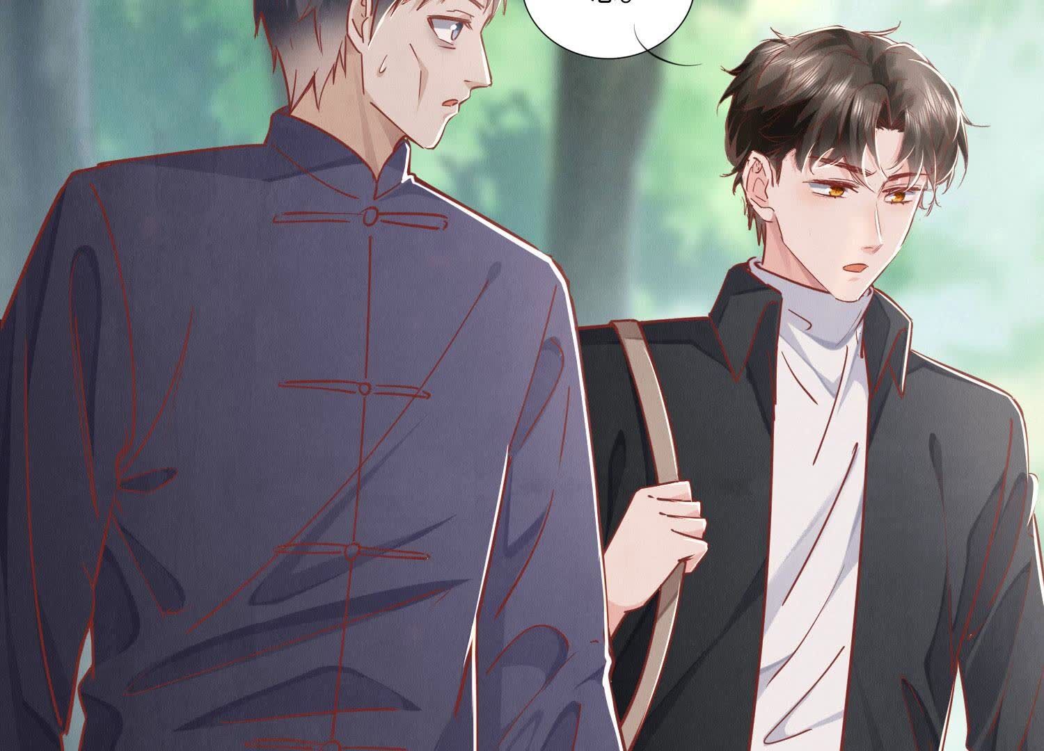 第89话 见者有份6