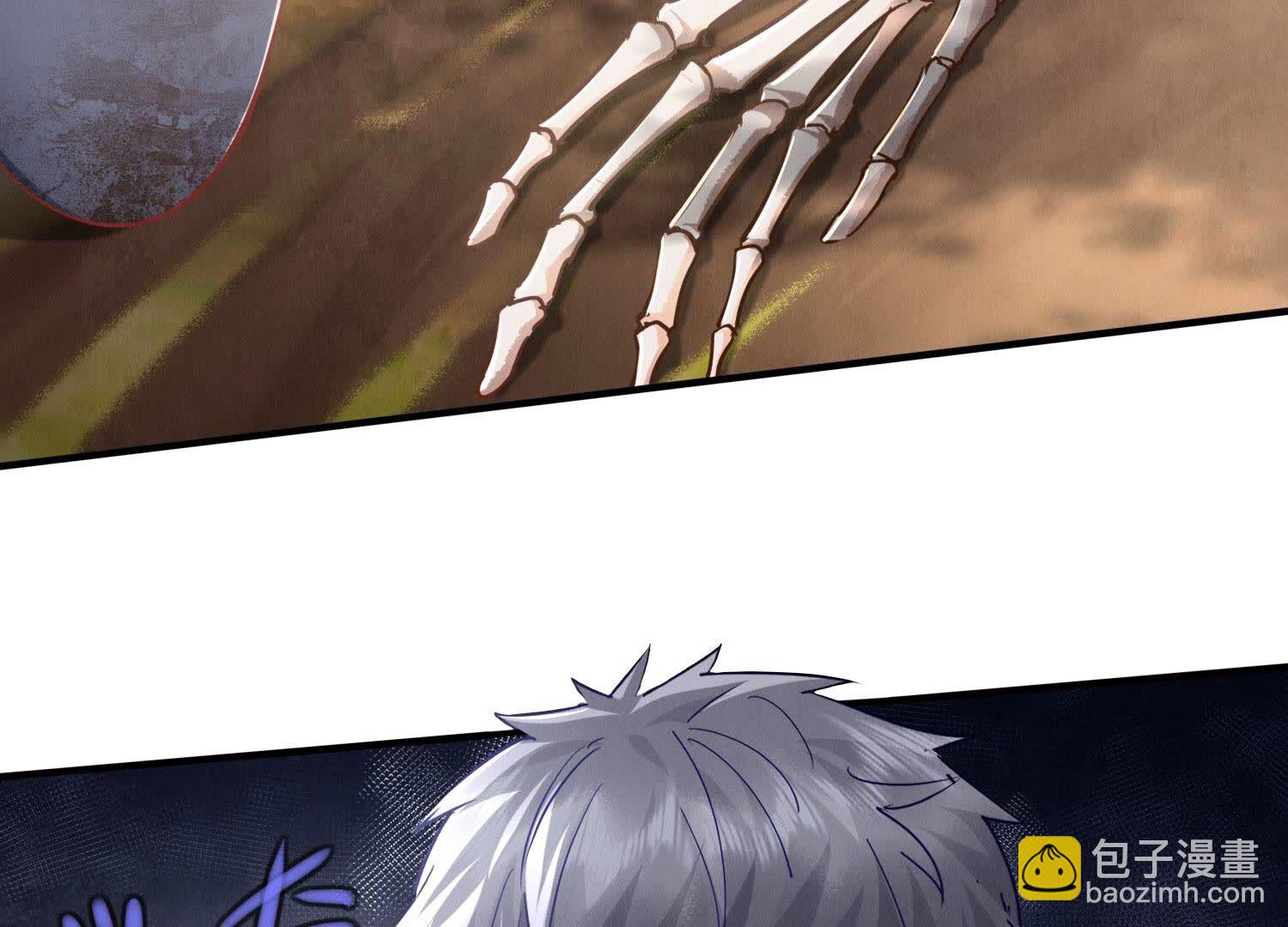 第89话 见者有份63