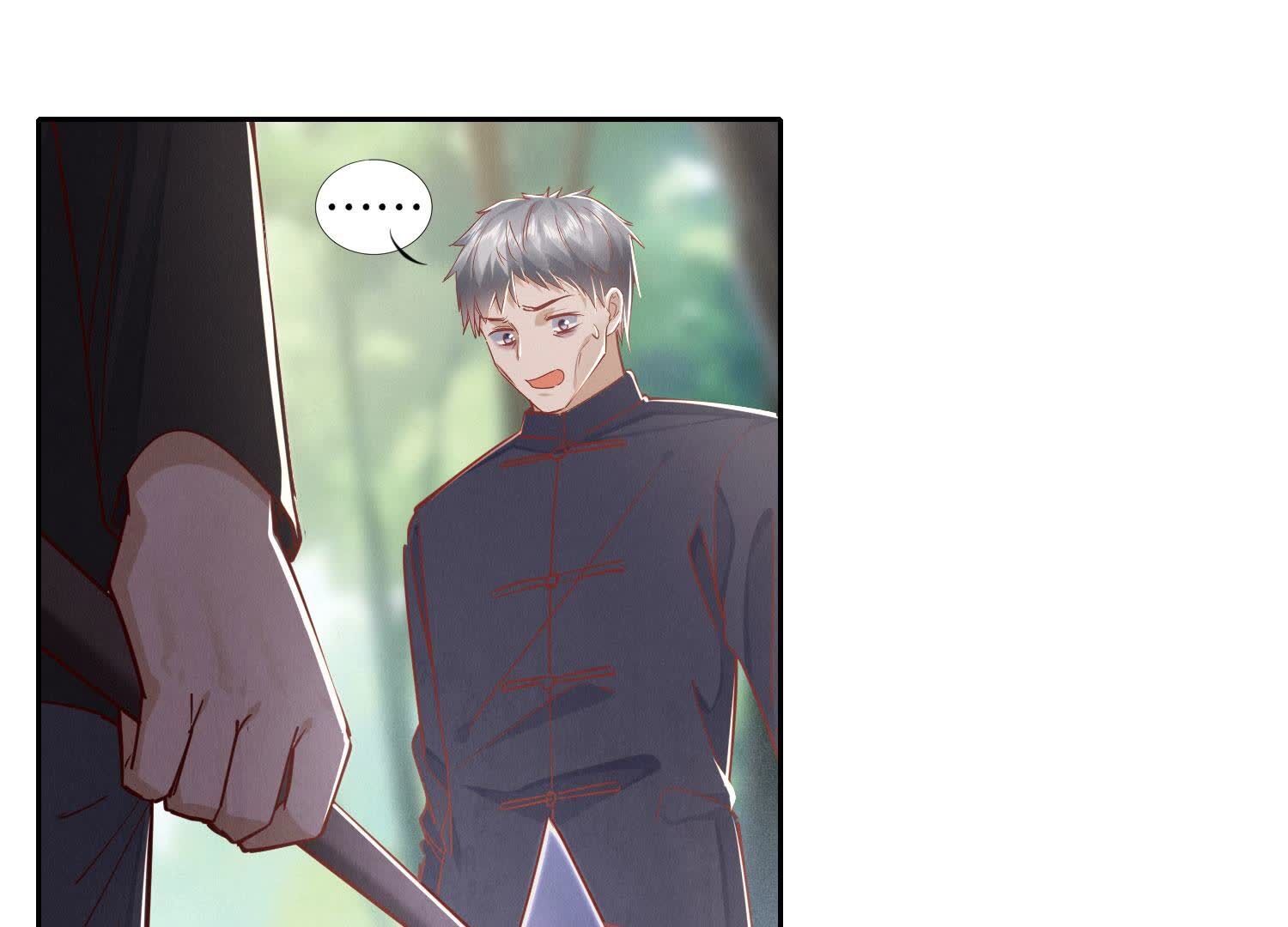 第89话 见者有份70