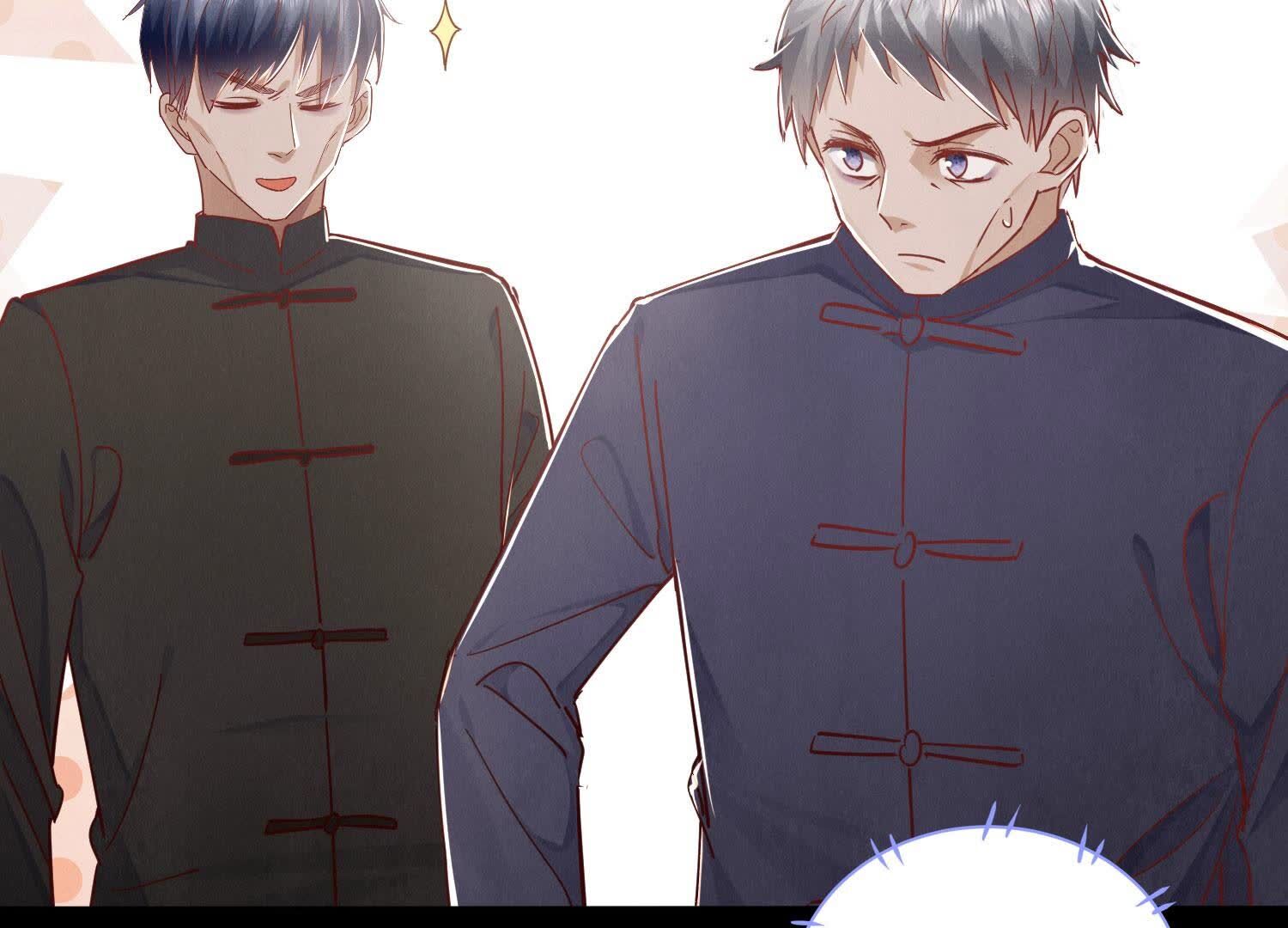 第89话 见者有份75