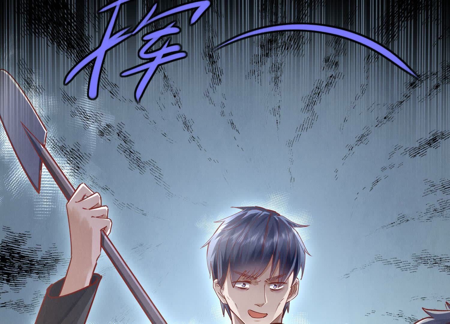 第89话 见者有份79