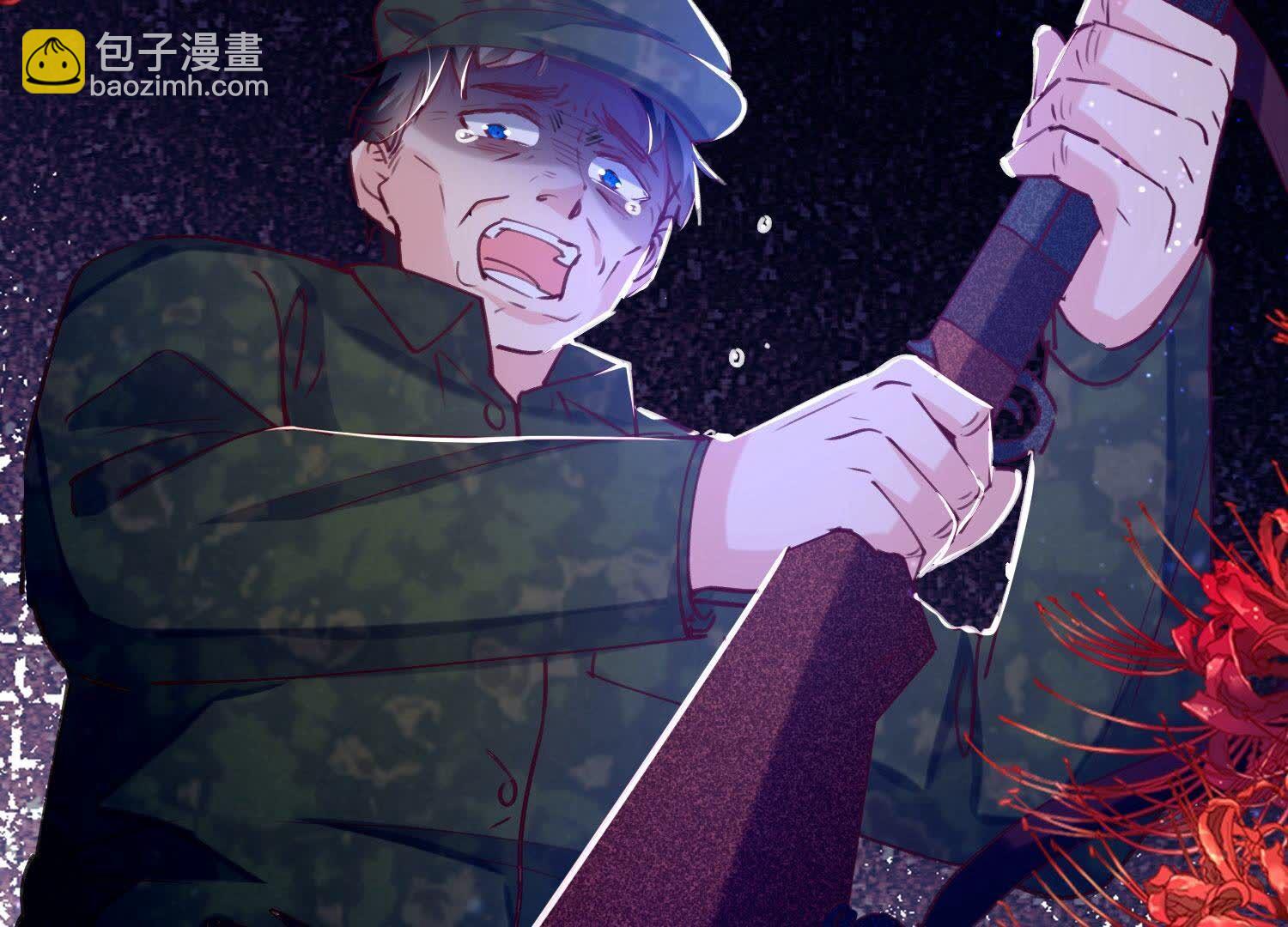 第90话 回家109