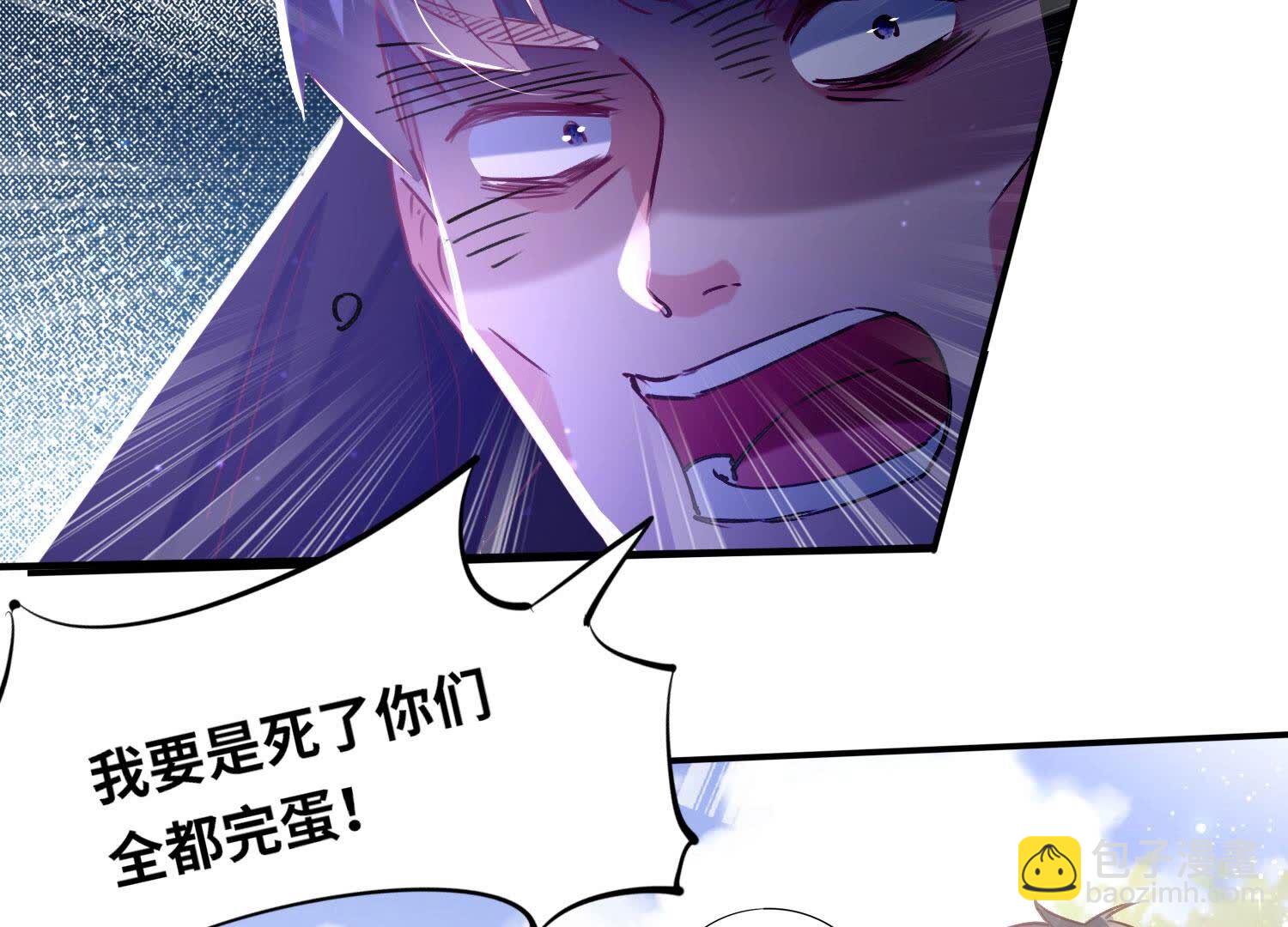 第90话 回家115