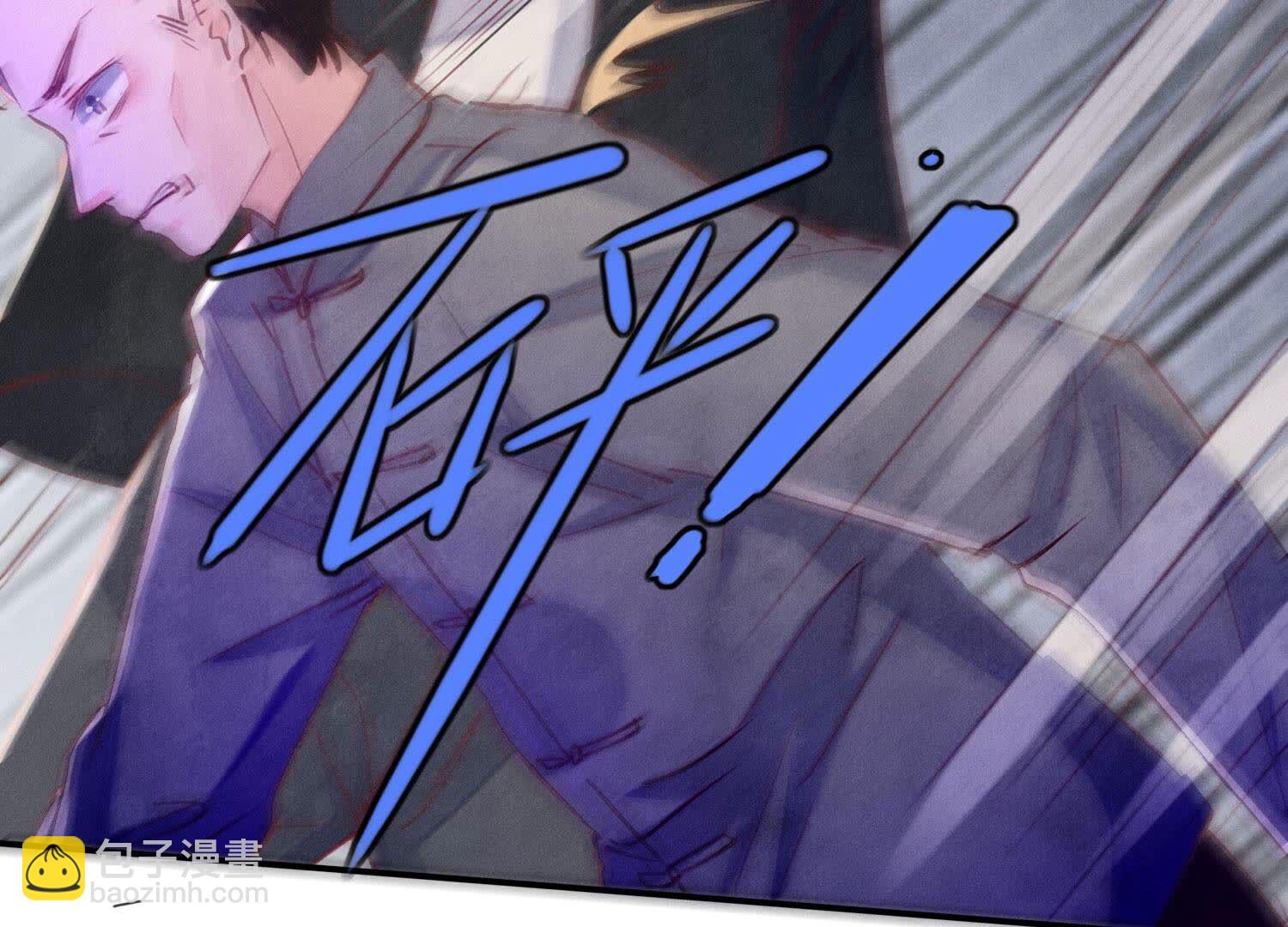 第90话 回家12