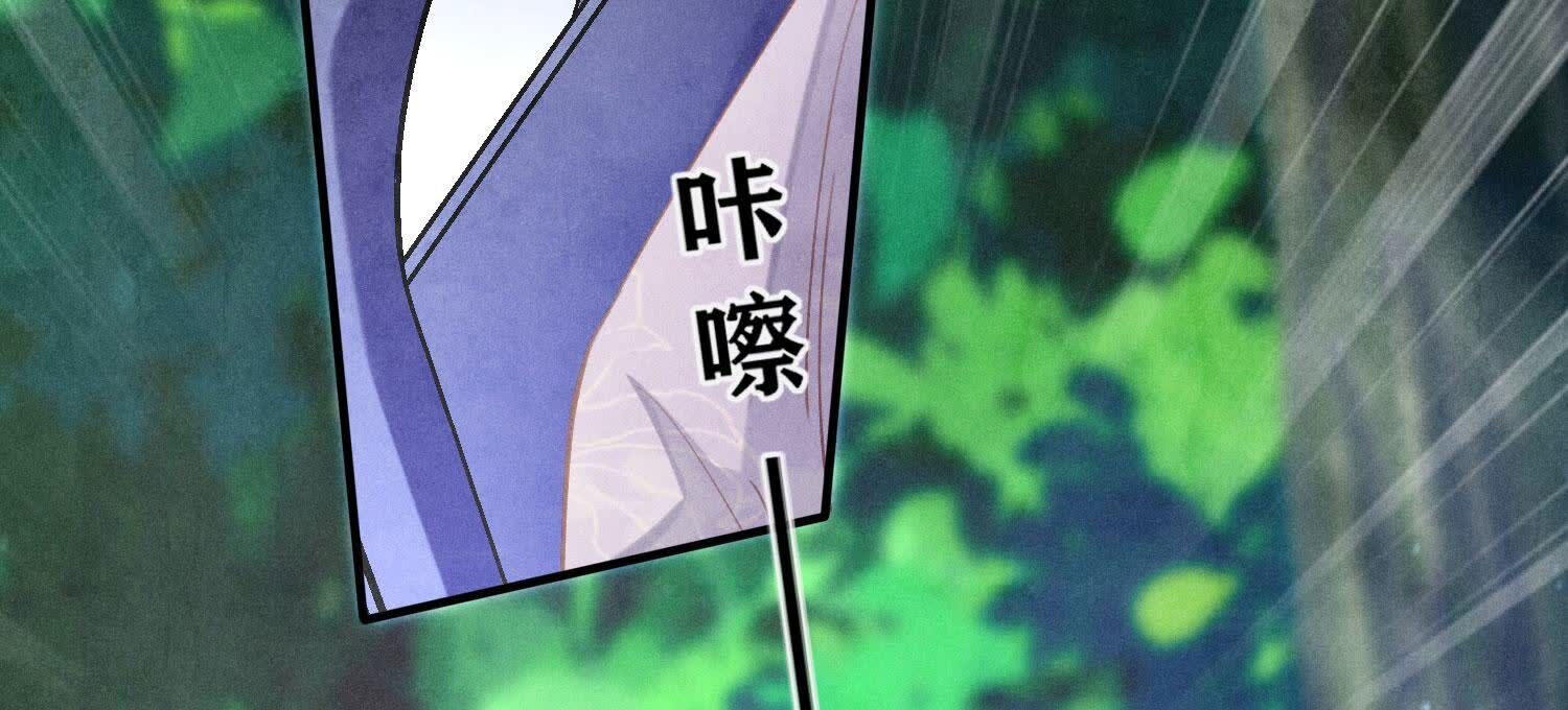 第90话 回家124