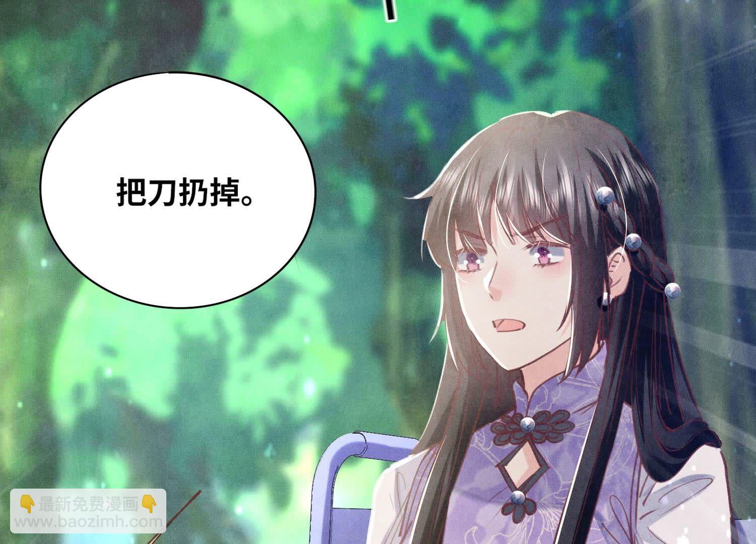 第90话 回家125
