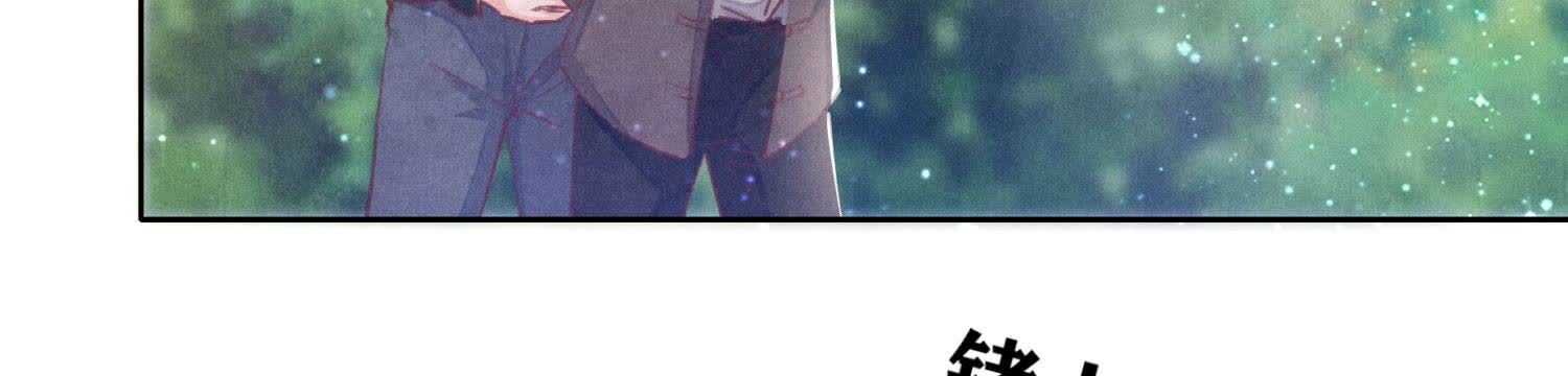 第90话 回家132