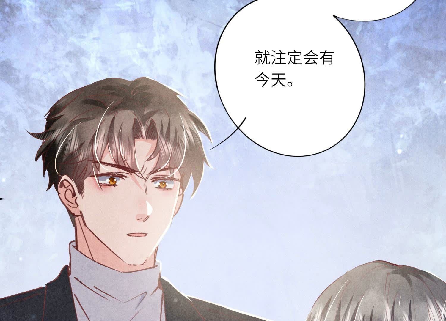 第90话 回家134