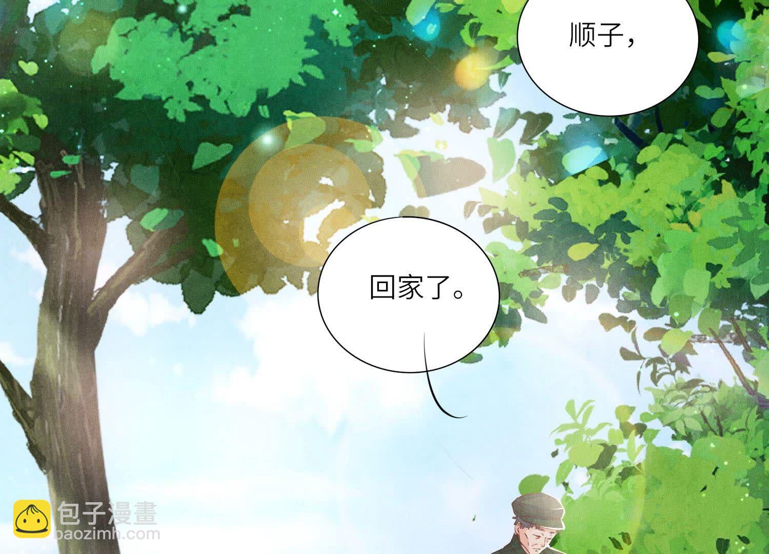 第90话 回家139