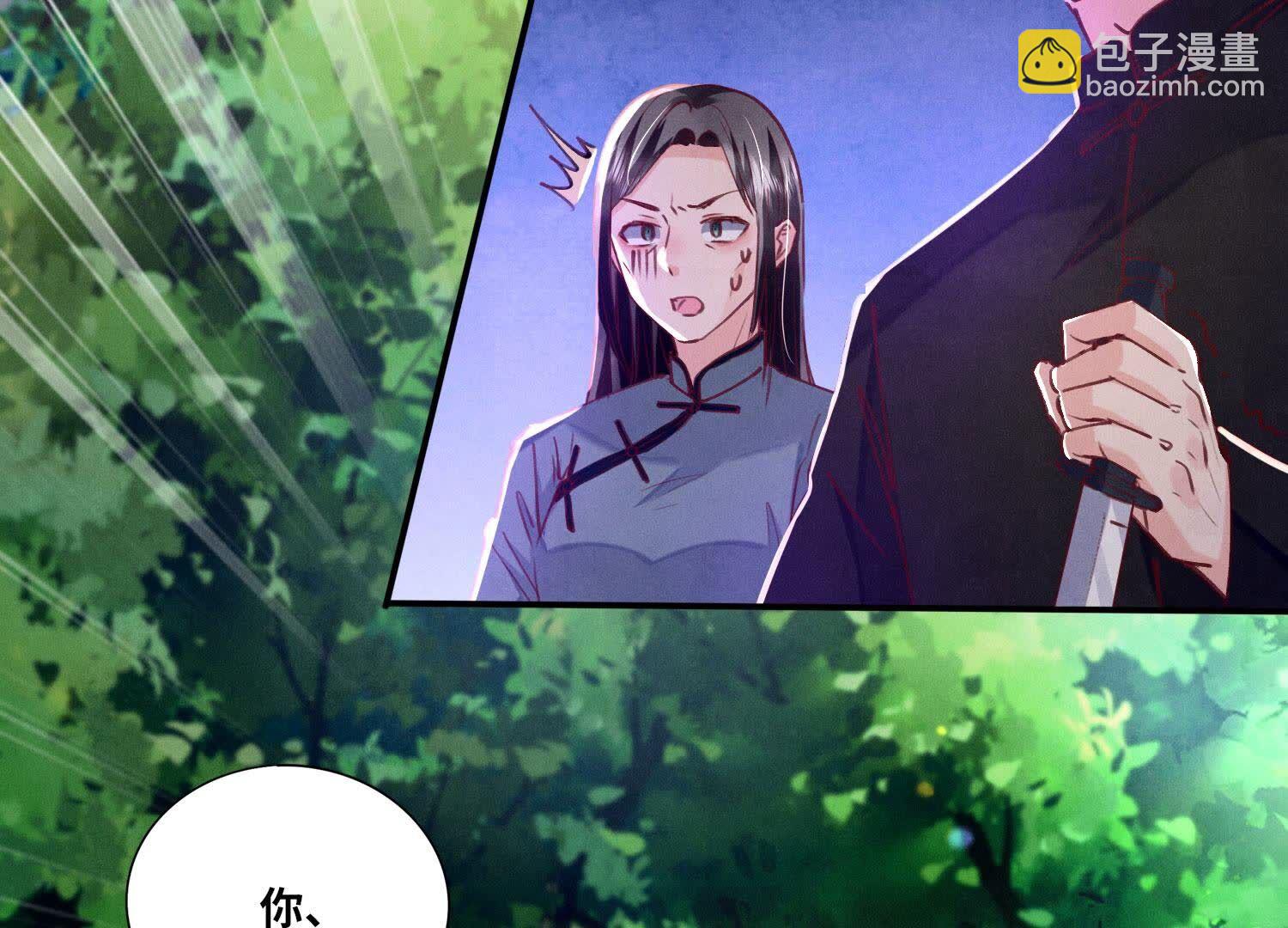 第90话 回家15
