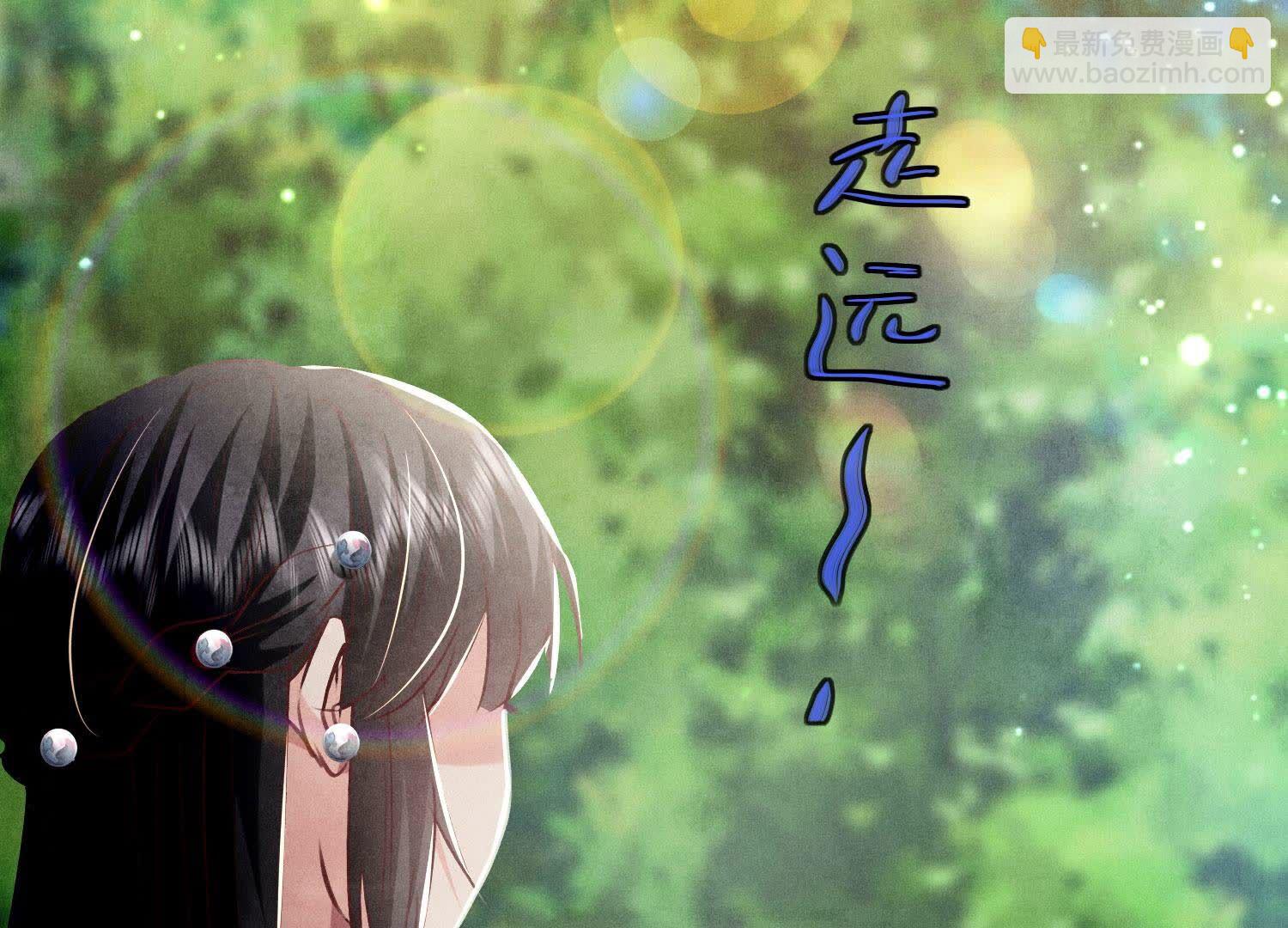 第90话 回家150
