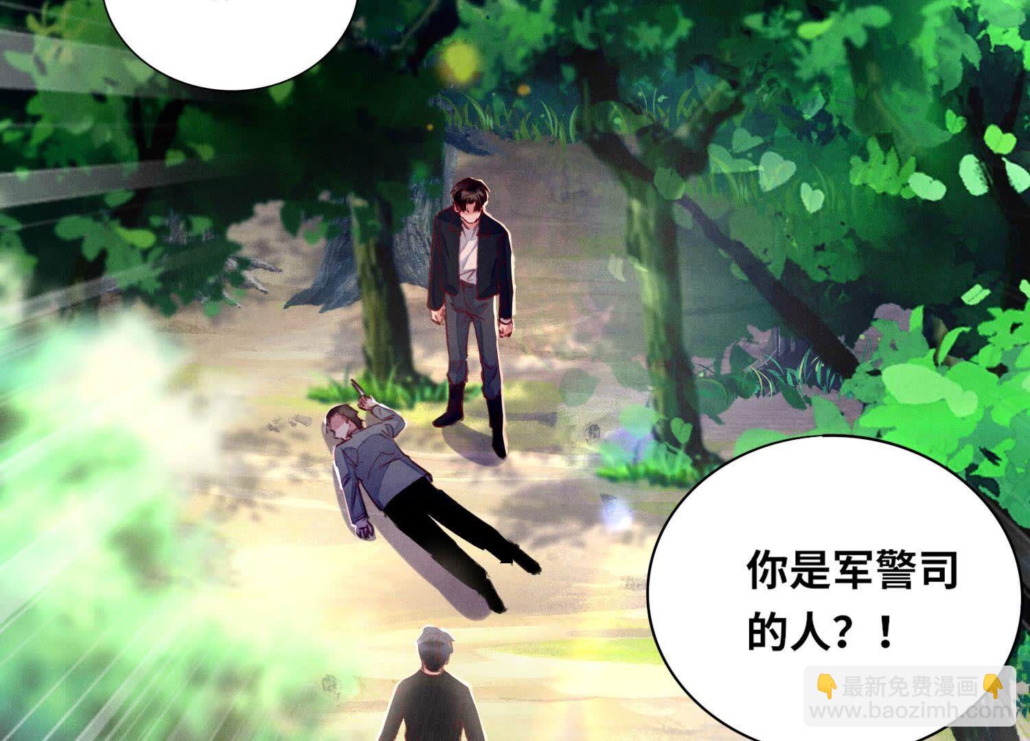 第90话 回家16