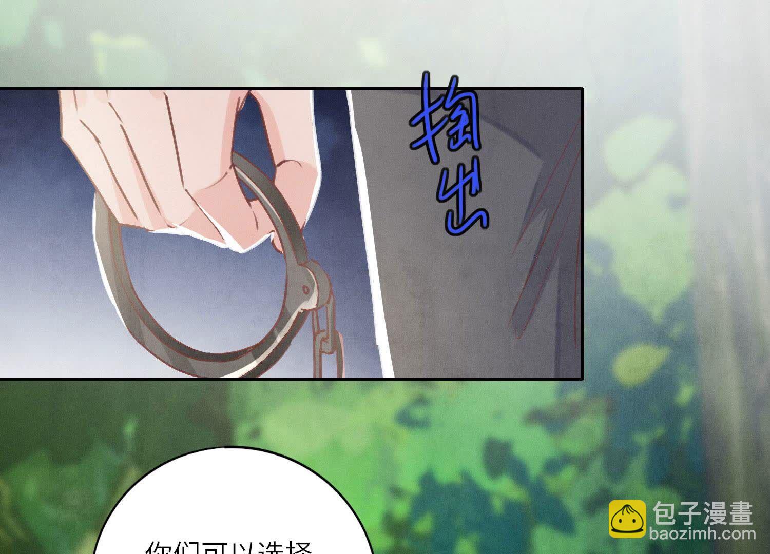 第90话 回家19
