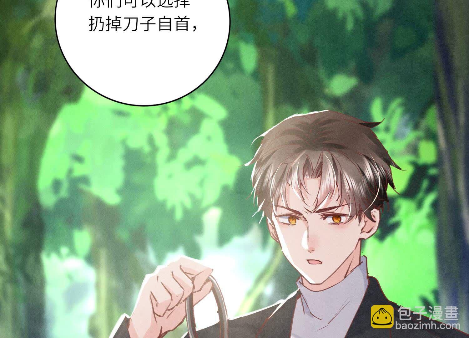 第90话 回家20