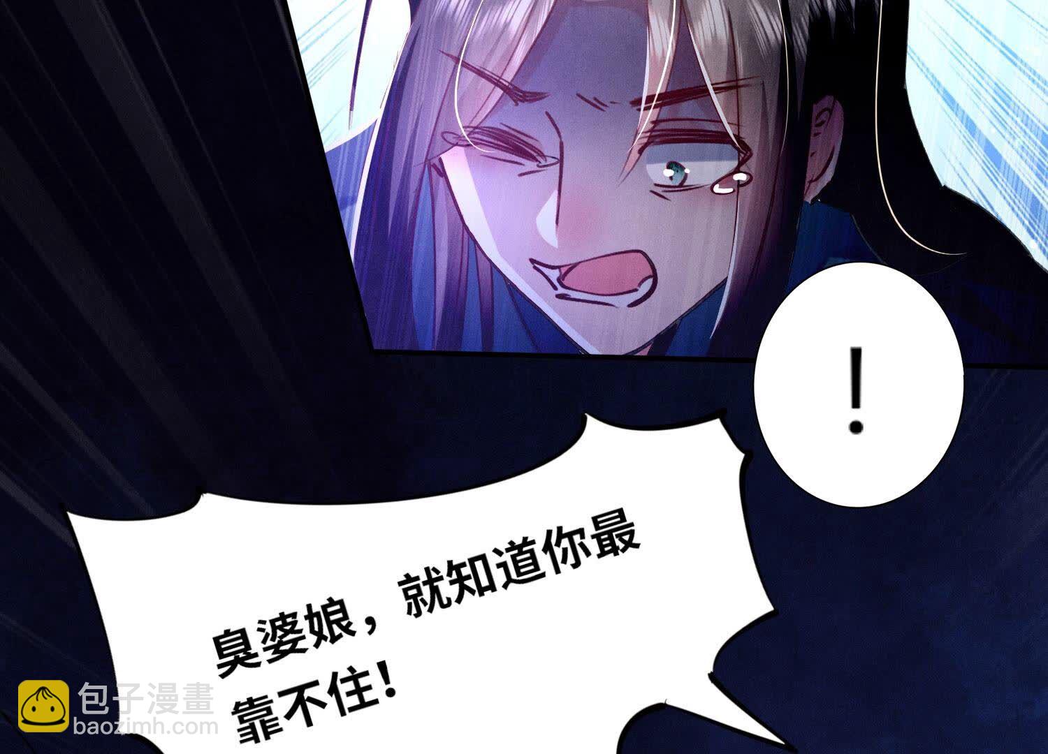 第90话 回家28