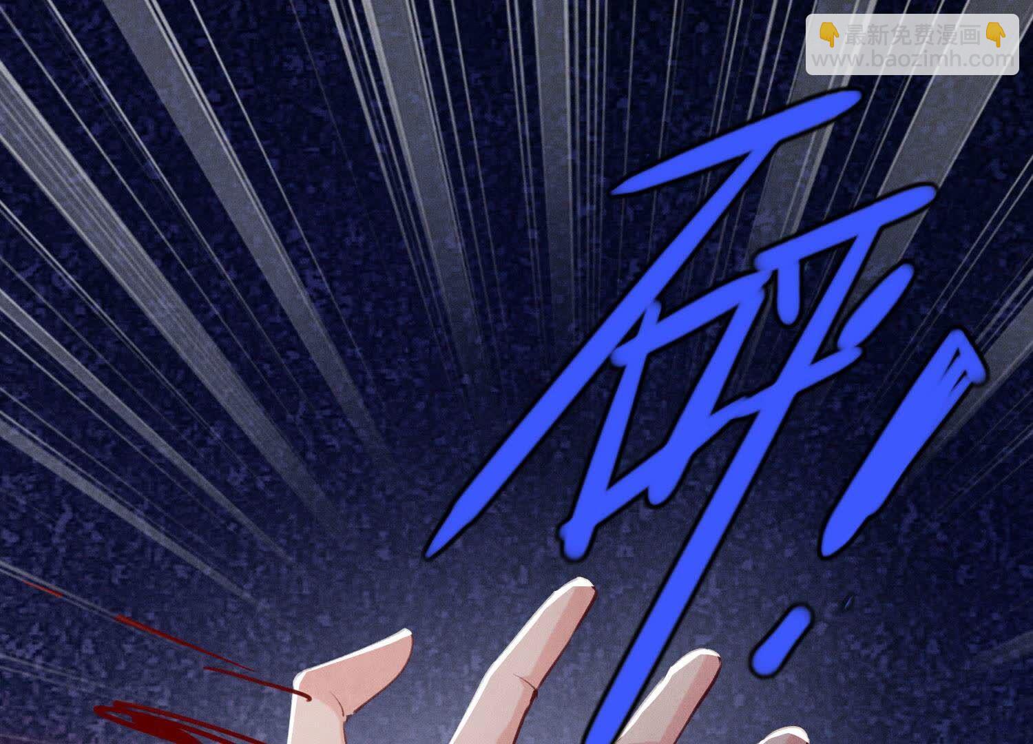 第90话 回家35