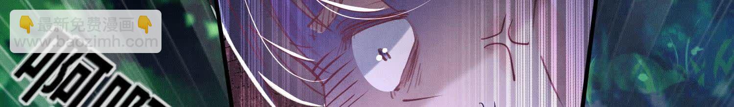 第90话 回家38