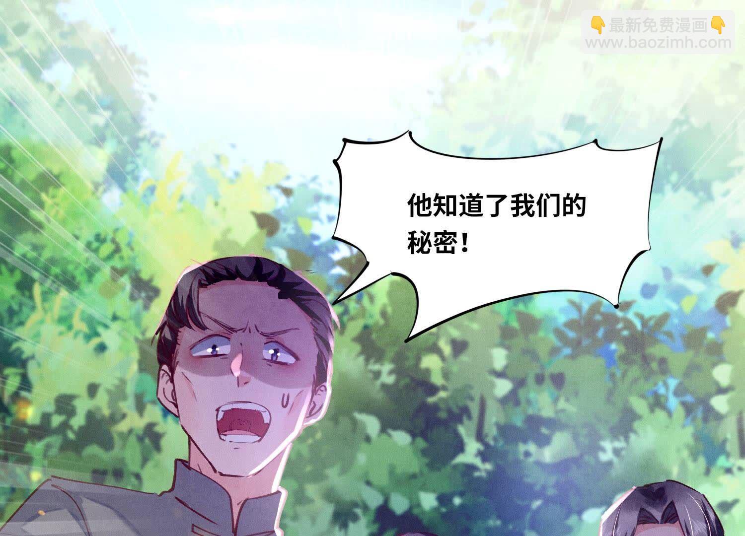 第90话 回家4