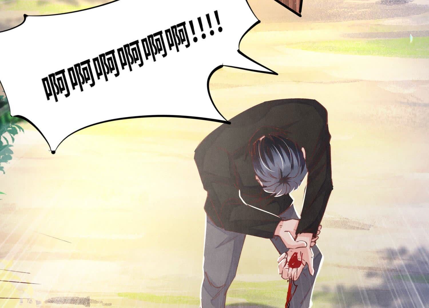 第90话 回家40