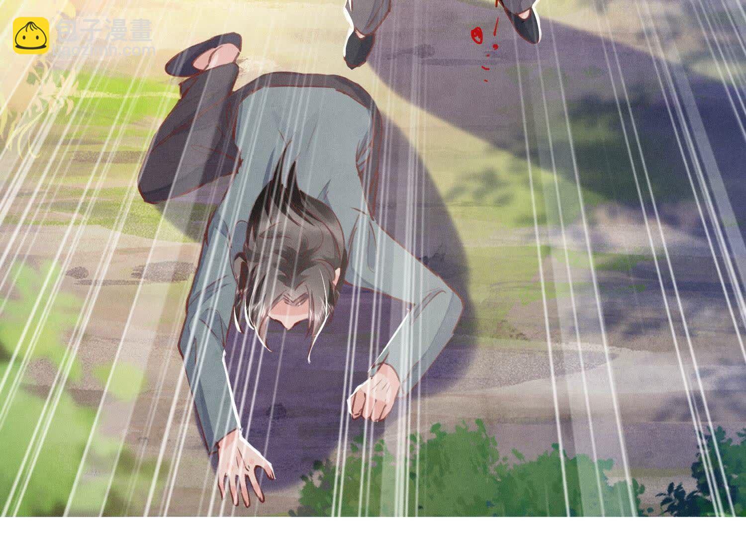 第90话 回家41