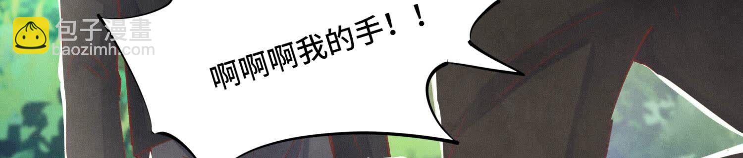 第90话 回家46