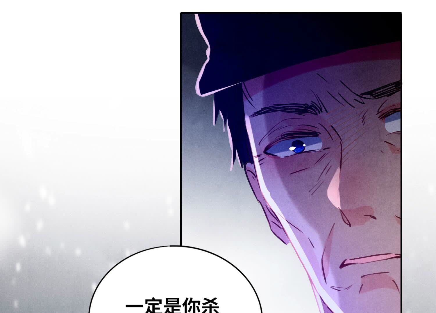 第90话 回家59
