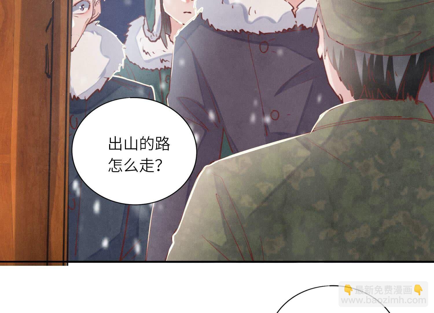 第90话 回家64