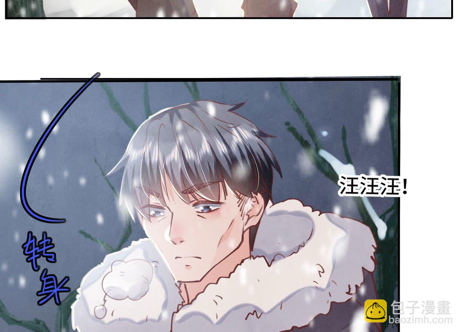 第90话 回家67