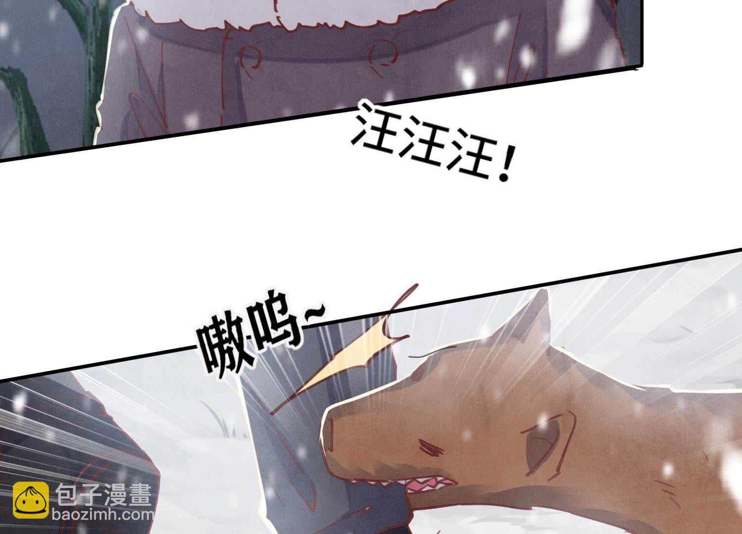 第90话 回家68
