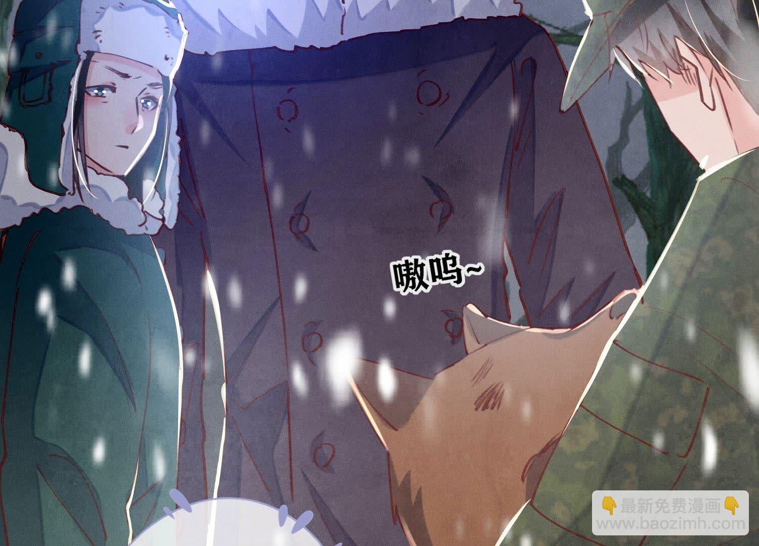 第90话 回家79