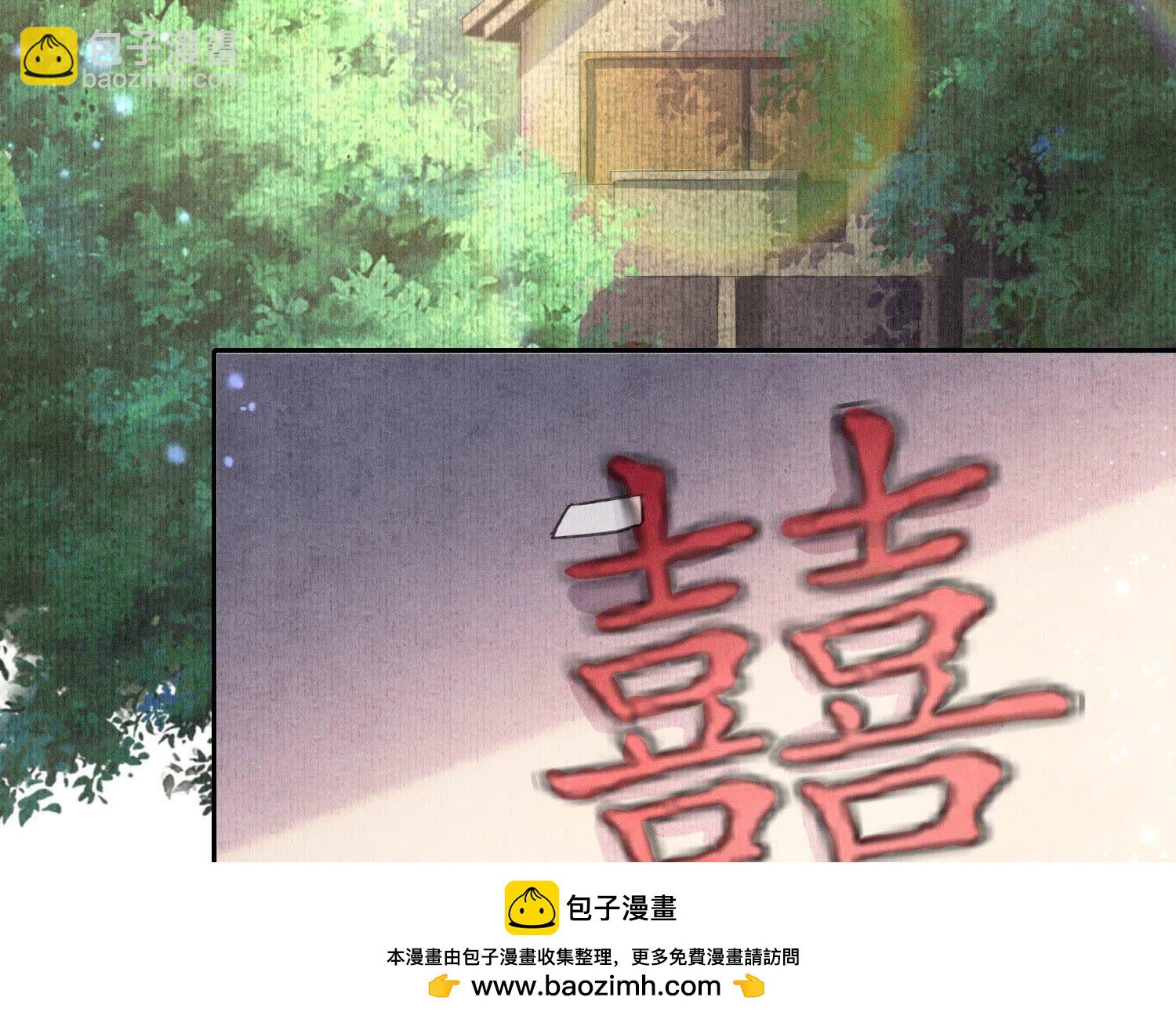 第91话 承诺107
