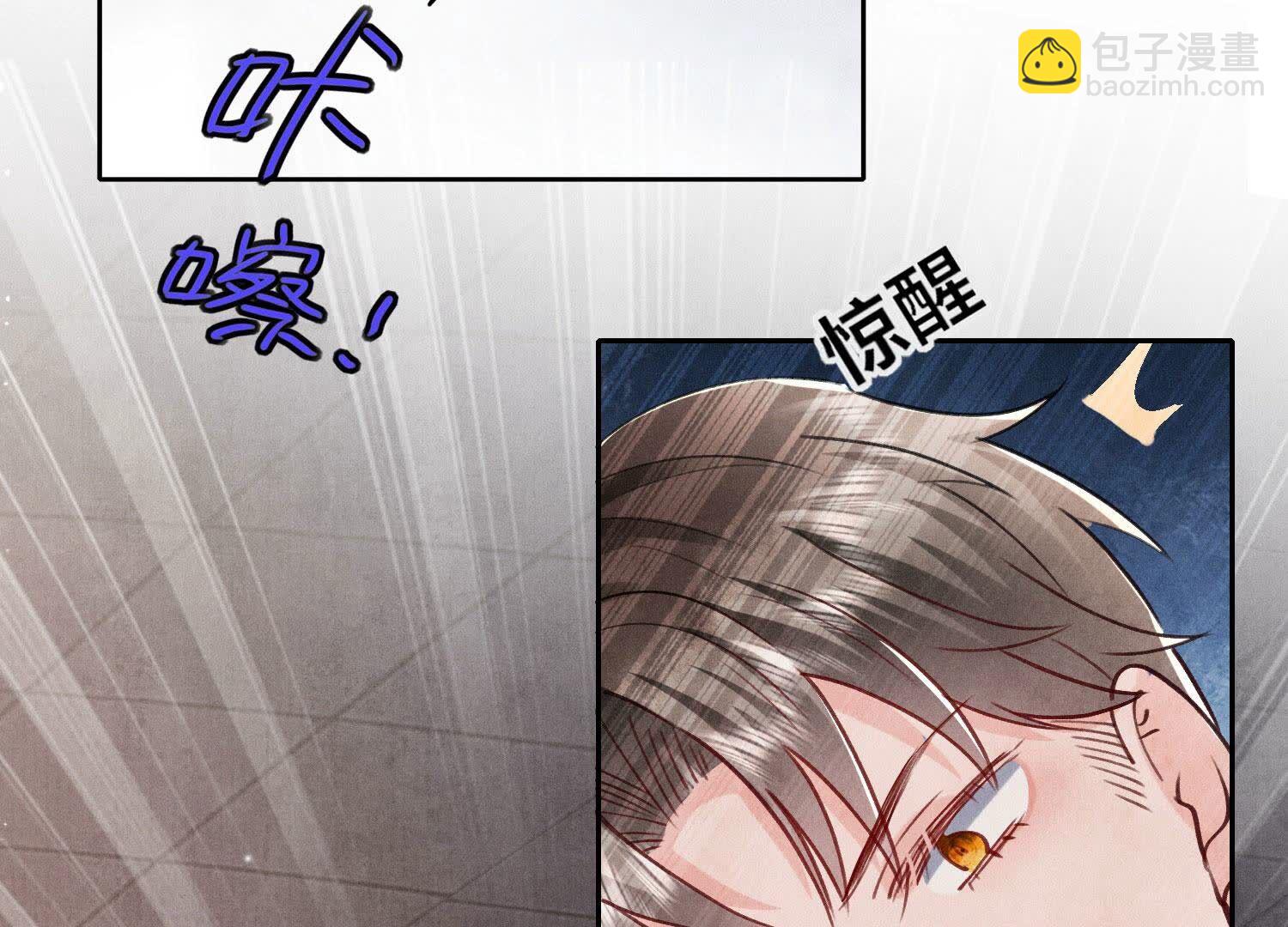 第91话 承诺114