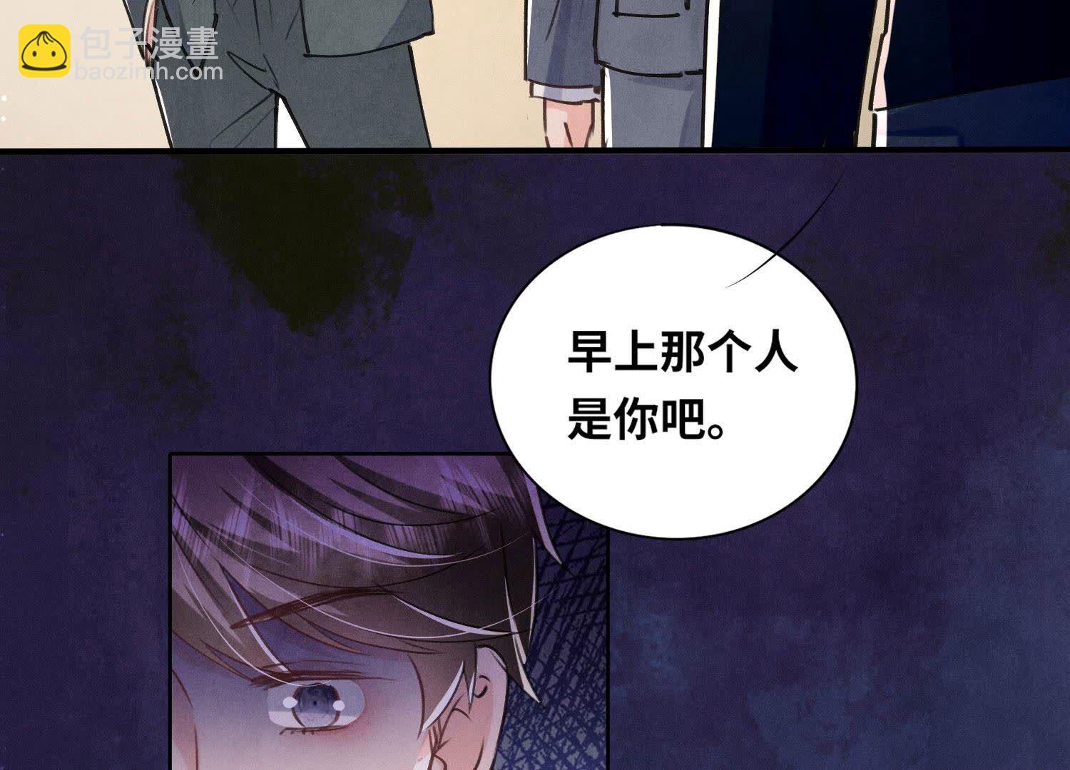 第91话 承诺129