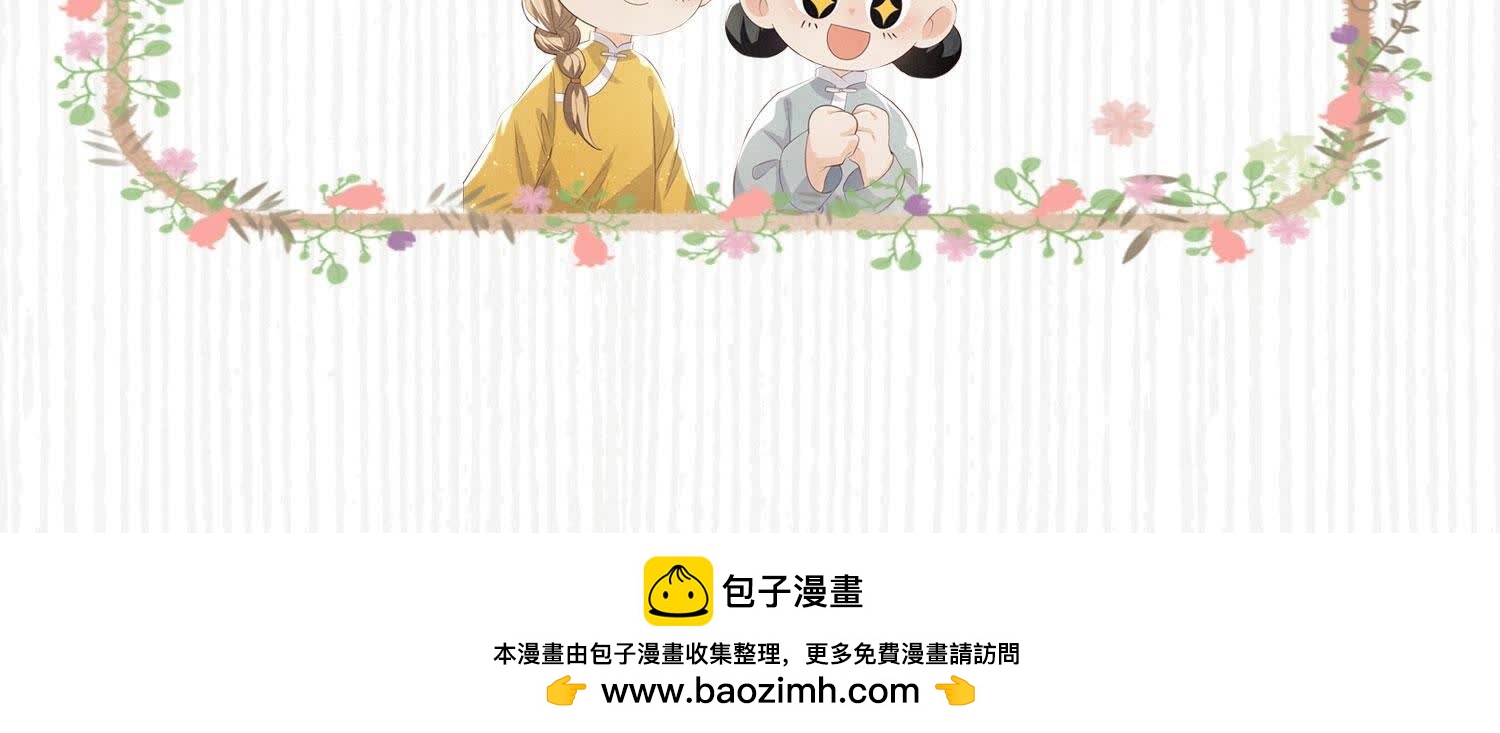 第91话 承诺140